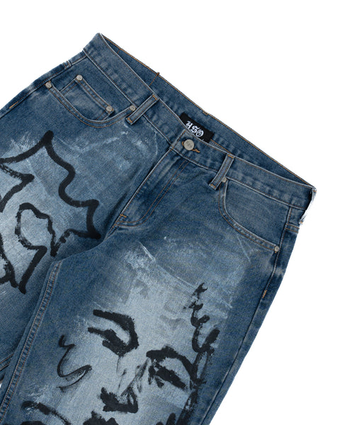 PAINTED JORTS DARK (1 OF 1)