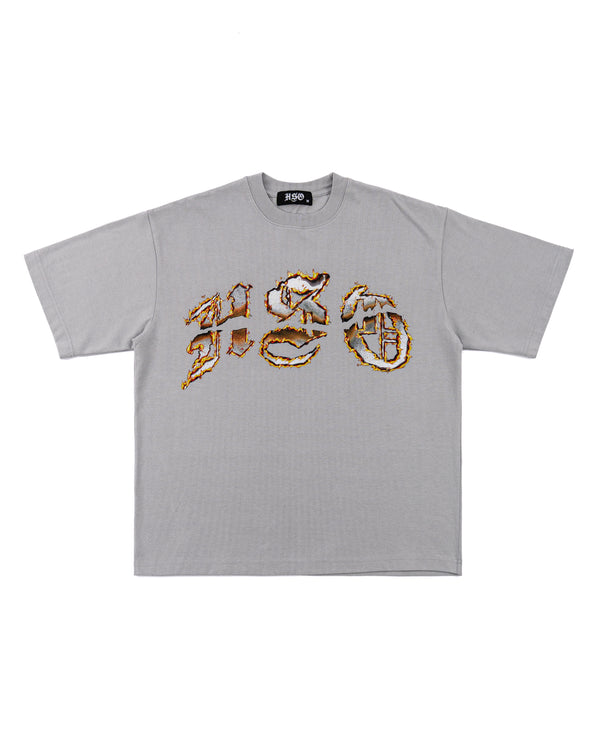 ARCH LOGO BURN HEAVY BOX TEE GRAY
