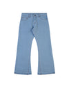 FLARED DENIM JEANS IN LIGHT WASH