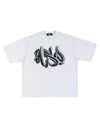 3D GRAFFITI LOGO HEAVY BOX TEE WHITE